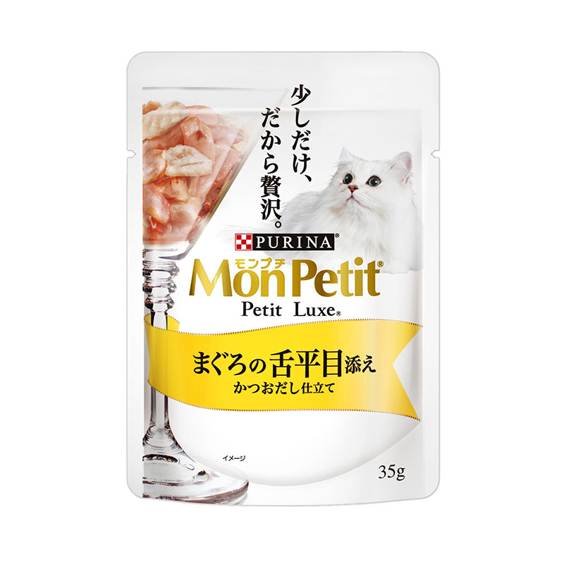 Monpetit 貓倍麗 極上餐包鮮鮪比目魚35g Ayumi愛犬生活 寵物精品館 Rakuten樂天市場