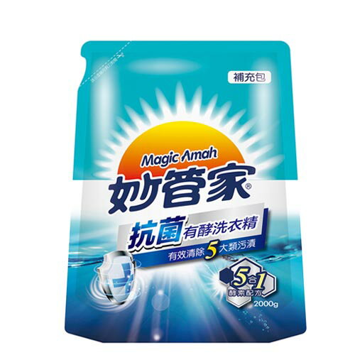 妙管家抗菌有酵洗衣精補充包2000g【愛買】 1