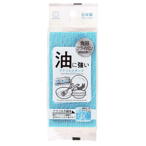 【領券滿額折100】 日本小久保kokubo去油汙清潔海綿