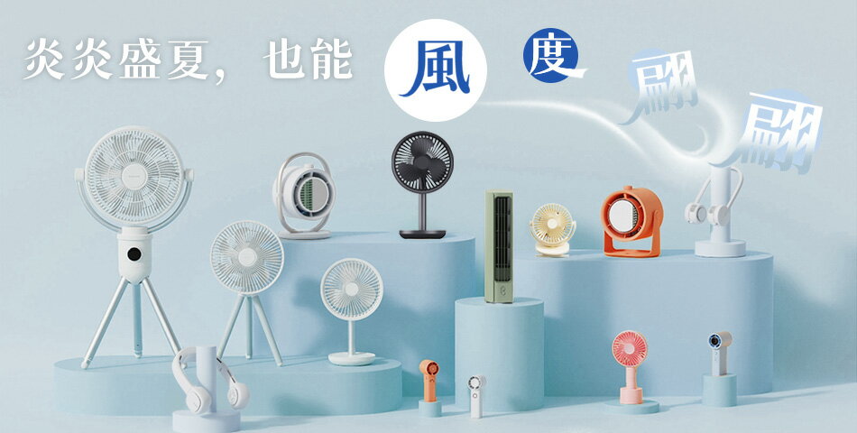 一號店數碼 - 限時優惠好康折扣