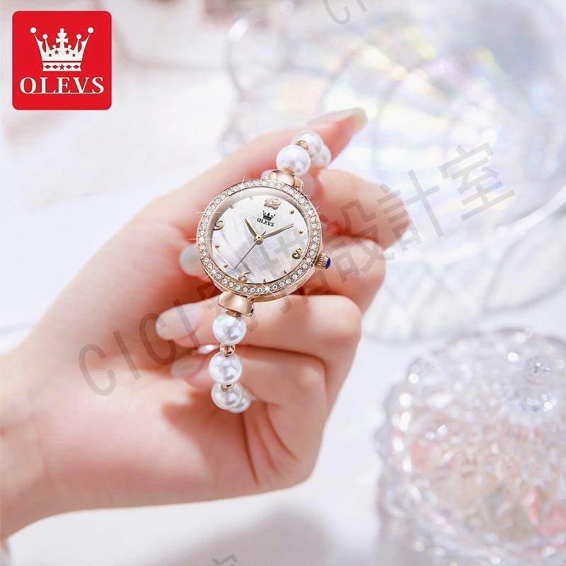 【現貨】OLEVS 9968 時尚 珍珠手鍊 石英錶 鑲鑽 氣質 女士手錶(送精美表盒）【亞德機械五金家居】