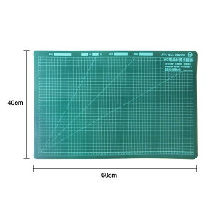 WIP 聯合 NA358 課桌環保切割墊 (40 x 60cm) (PP材質)