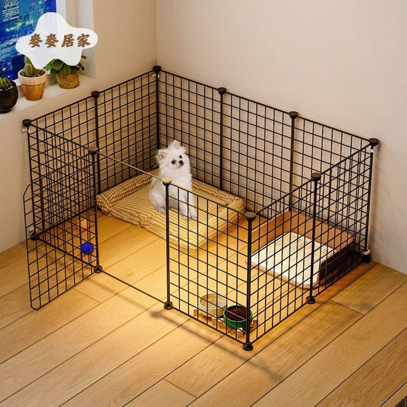 寵物狗狗圍欄大中小型犬室內狗籠子柵欄博美專用狗窩一室一廳一衛[DD0331002]