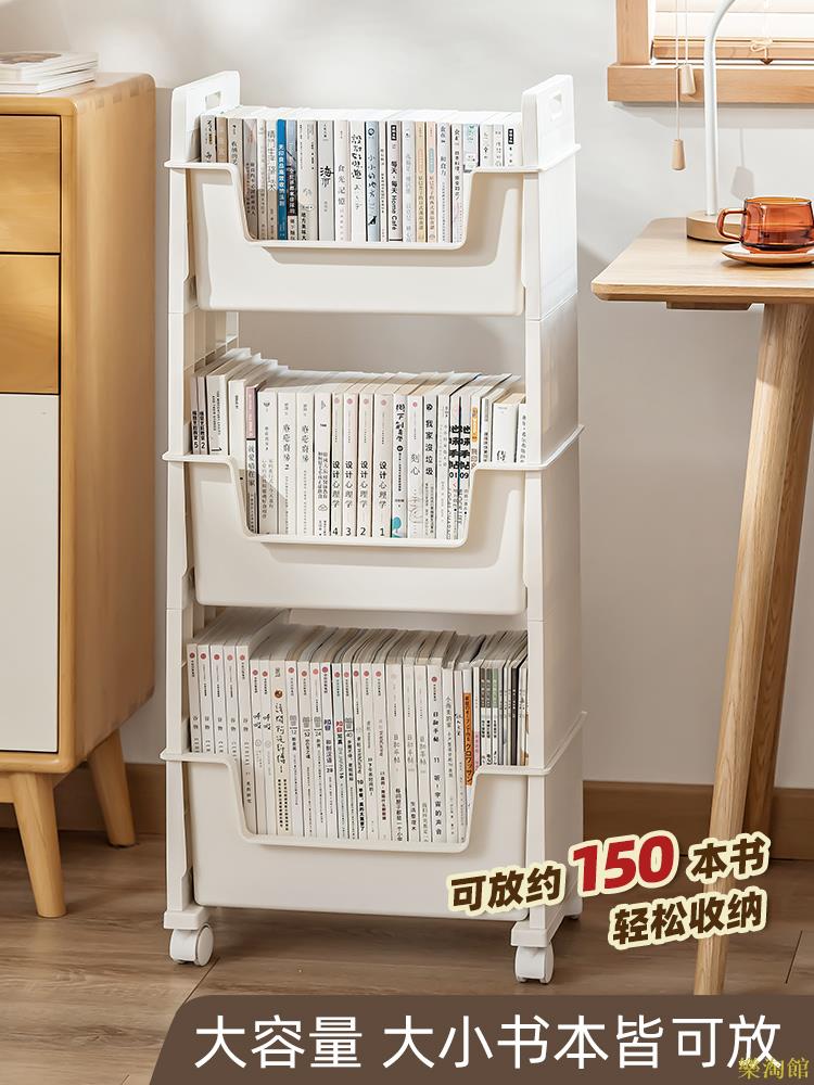 書桌側邊移動書架書立桌面書本收納神器學生課桌收納袋掛袋收納架立書架放書讀書支架書擋閱讀架書袋