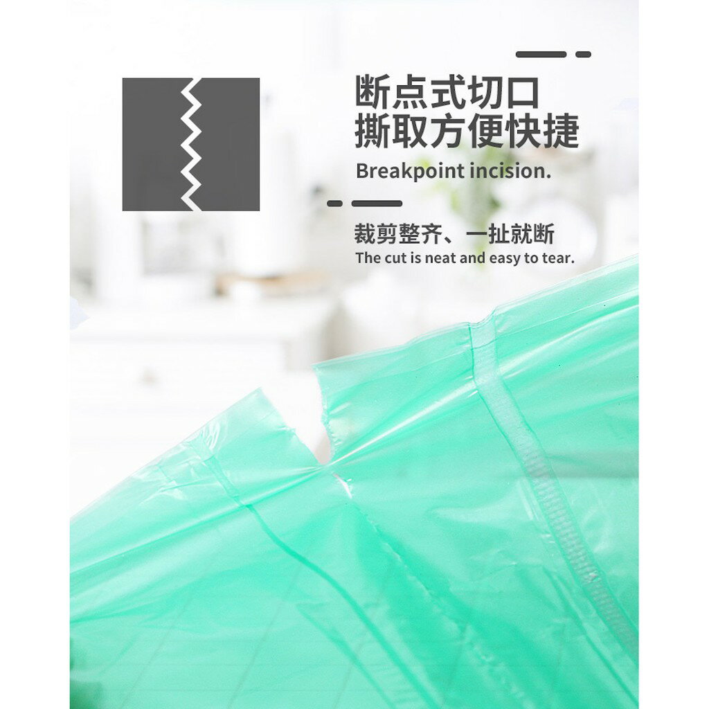 ISONA 20入45x50公分加厚1絲高密度PE手提式垃圾袋 手提垃圾袋 束口垃圾袋 車上垃圾袋 抽繩垃圾袋 拉繩垃圾袋 環保可分解材質 可承重10公斤 6