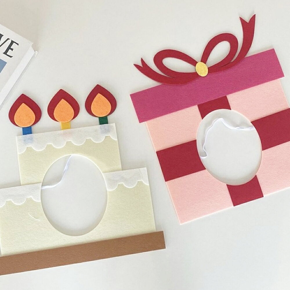 生日 搞怪頭套 面具面罩 蛋糕 拍照道具 帽子派對 聖誕老人 派對 聖誕節 【BlueCat】【JI3007】