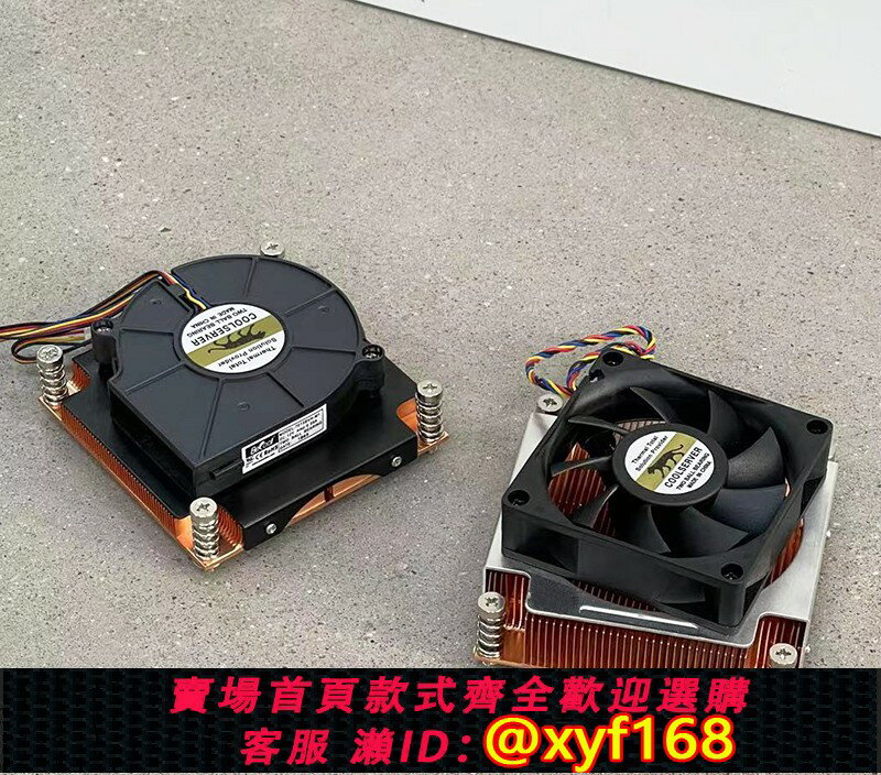 {保固一年 可打統編}金錢豹純銅2U 2011針正方形伺服器X99下壓式CPU散熱器電腦風扇