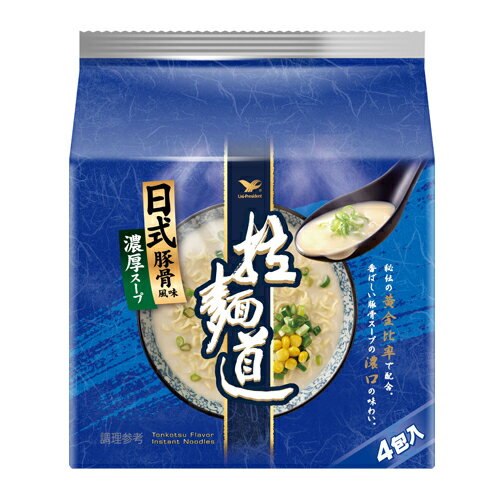 拉麵道-日式豚骨風味94g*4入【愛買】