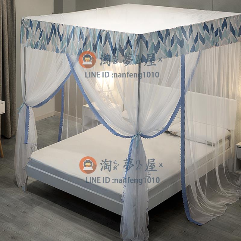 落地蚊帳1.8m床家用 1.5m老式紋賬2米公主風支架床上【淘夢屋】
