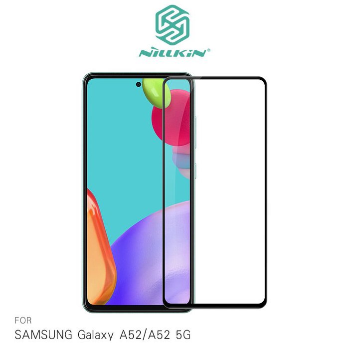 NILLKIN SAMSUNG Galaxy A52/A52 5G /A52s 5G Amazing CP+PRO 防爆鋼化玻璃【APP下單4%點數回饋】