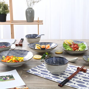 浮世繪海浪紋陶瓷菜盤魚盤 家用餐具米飯碗湯碗水果盤子