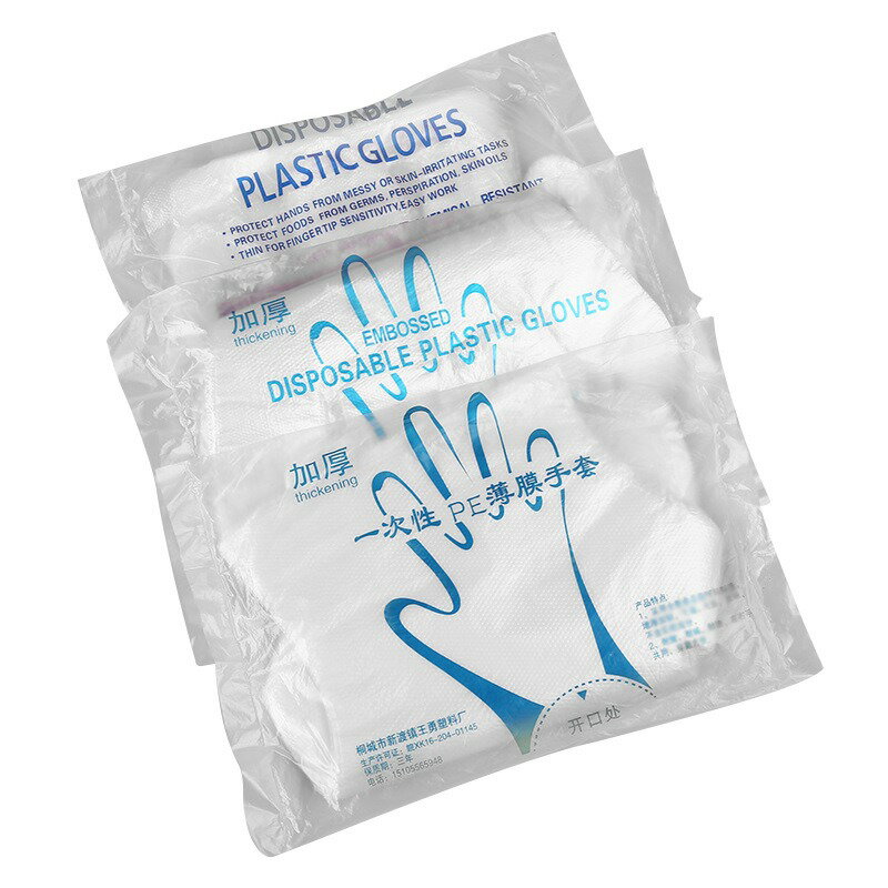 【一次性手套-100個袋裝】拋棄式手套 PE手套 美容手套 塑膠手套 手扒雞手套 1