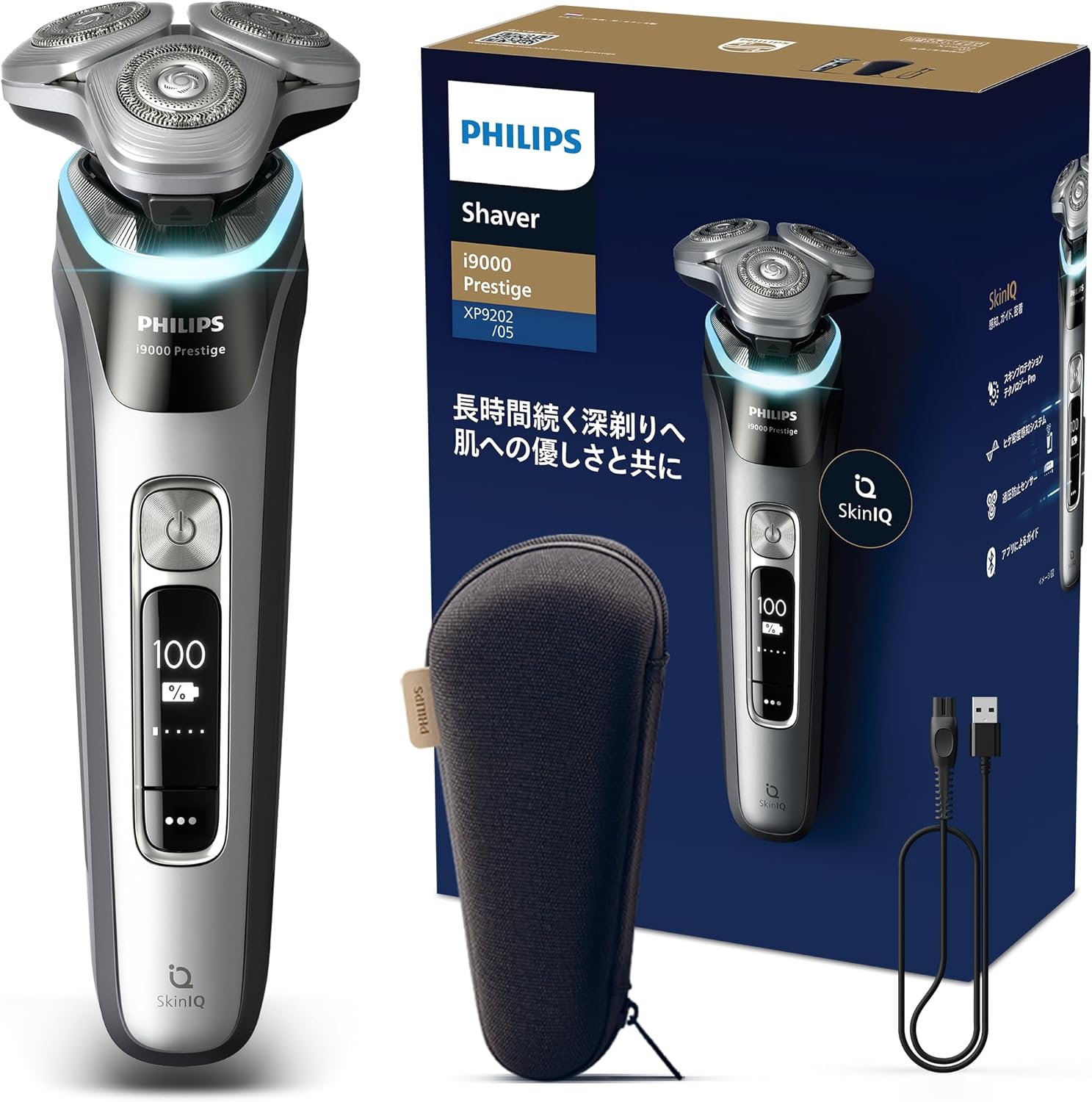飛利浦 Philips XP9205/05 i9000 Prestige 乾濕兩用 刮鬍刀 日版原裝進口