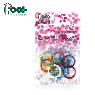 FOOT足勇 52051袋裝(10入)塑膠卡片圈 ( 14mm )