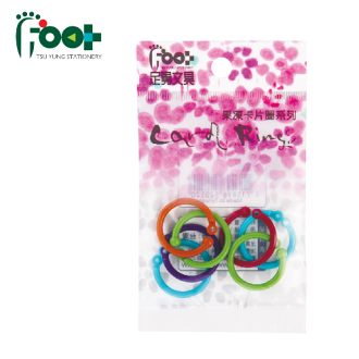 FOOT足勇 52052袋裝(7入)塑膠卡片圈( 17mm )