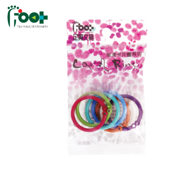 FOOT足勇 52053袋裝(7入)塑膠卡片圈 ( 27mm )