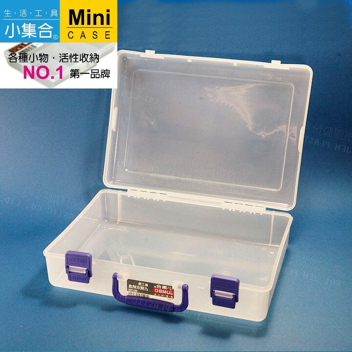 《開學季》K&J Mini Case A4手提收納盒 K-725 ( 34x24x8cm ) 【活性收納˙第一品牌】 收納盒