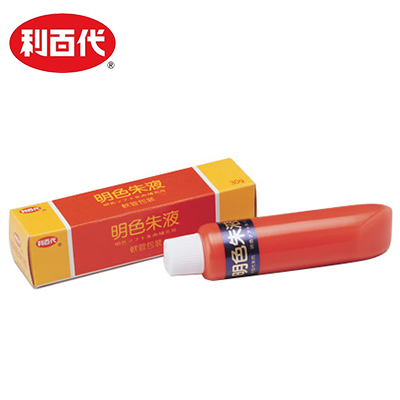 利百代 明色朱液 30g (明色印泥專用印泥油)  12管裝/盒  【滿千免運】【領券800折50最高再折千】12/31止