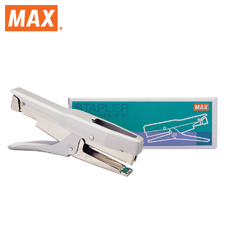<br/><br/>  美克司MAX HP-88 剪刀型訂書機 ( M8針專用釘書機 )<br/><br/>