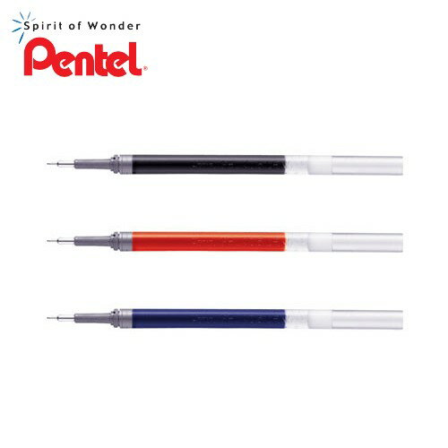 PENTEL飛龍 LRN5 極速自動鋼珠筆專用筆芯（0.5mm）