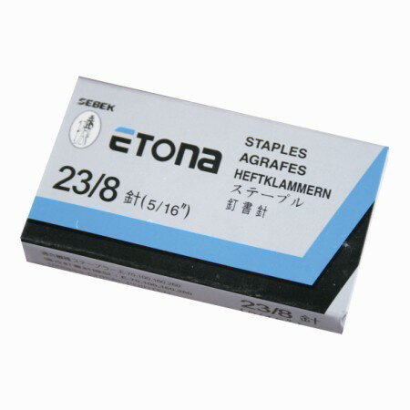 日本ETONA 23/8 多功能釘書針 訂書針 ( 裝訂張數:30~50張 )