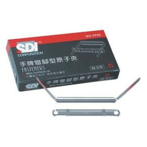SDI 手牌 0946B 彎腳型原子夾 ( 50組 )