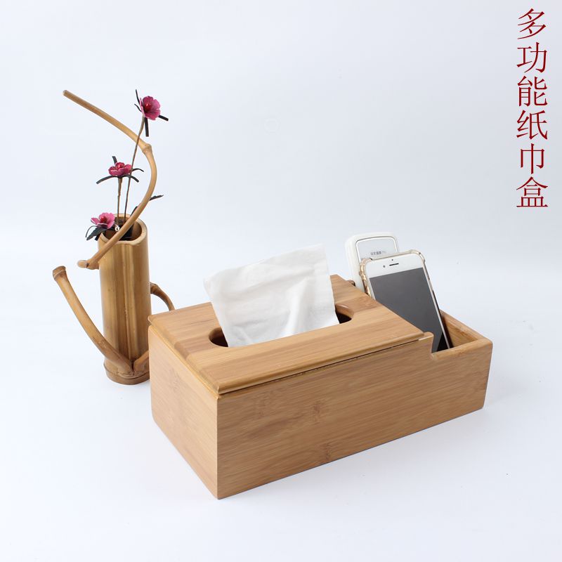 多功能楠竹紙巾盒創意桌面抽紙盒家用客廳茶幾遙控器收納盒