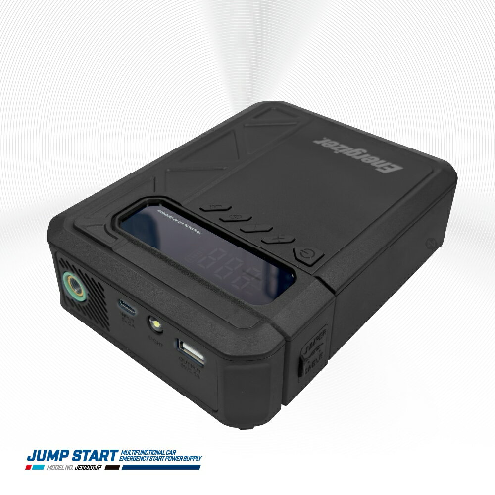 Energizer 勁量四合一多功能電動打氣/救車電源JE10001JP【APP下單6% 】 2