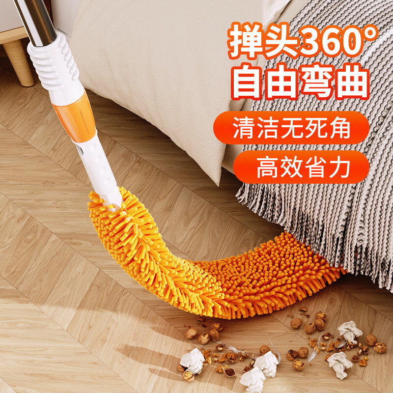 掃把 笤帚 簸箕組合 掃把套裝 雞毛撣子床底清掃拖把家用大掃除塵沙發縫隙灰塵清理伸縮掃灰神器