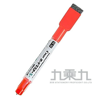 PILOT 百樂極細 可換卡水白板筆 WMBSE-15EF - 紅【九乘九購物網】