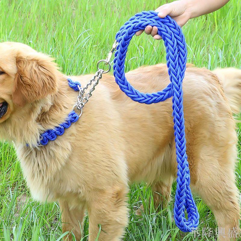 狗繩狗狗用品牽引繩狗鏈子小型犬中型大型犬金毛泰迪狗繩子遛狗繩