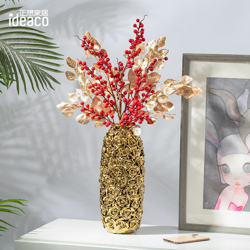 輕奢歐式家居客廳電視柜玄關擺件裝飾品 創意現代陶瓷金色花瓶