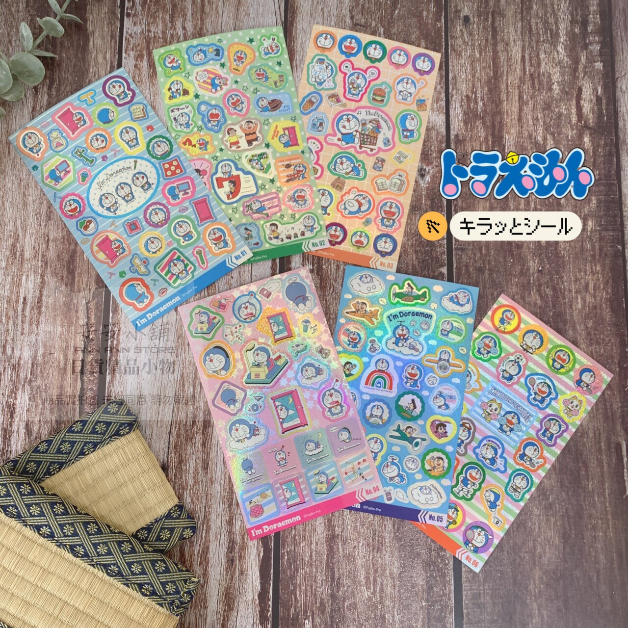 日本境內限定商品 D199 哆啦A夢 貼紙 ドラえもん 手帳貼紙 雷射貼紙獎勵貼紙 包裝美化 Doraemon 全6種