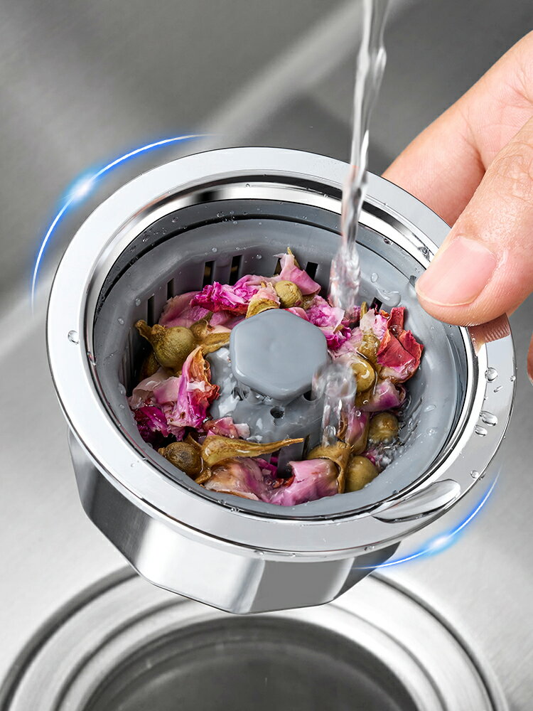 【現貨】廚房洗菜盆水槽彈跳芯漏水塞下水器洗碗池過濾網提籃防堵防臭水塞【博野五金】