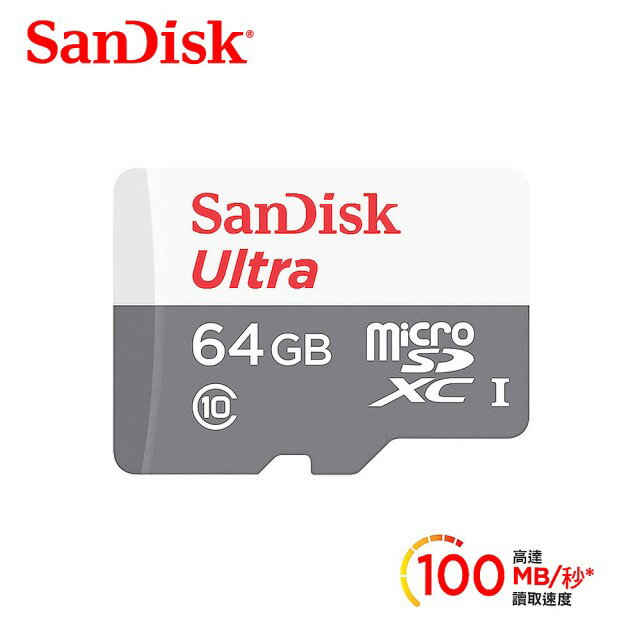 【序號MOM100 現折$100】 【SanDisk】Ultra microSD UHS-I 64GB 記憶卡【三井3C】