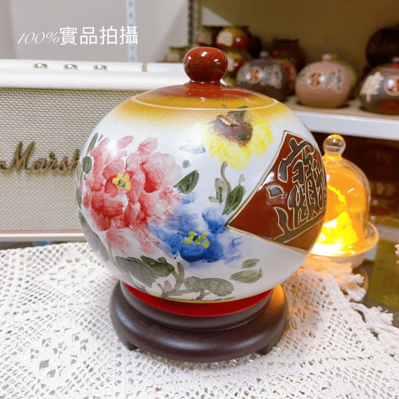 Sweet Heart 田芯開運精選 💯鶯歌陶瓷 手工製作 有蓋彩繪花開富貴 聚寶盆 套組 茶倉 系列 🇹🇼 台灣 4