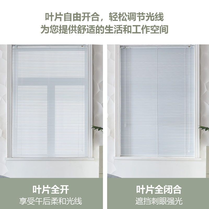 百葉窗簾免打孔捲簾遮光衛生間浴室廚房陽臺遮陽卷拉式臥室防水 7