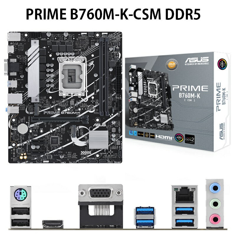 【享最高折300】ASUS 華碩 PRIME B760M-K-CSM M-ATX/DDR5/1700腳位/主機板