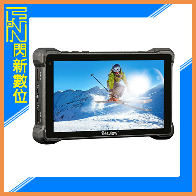 搶券最高折233｜百視悅 Desview R7SIII 7吋 觸控 螢幕監視器 4k HDMI(公司貨)【CUBE卡最高10%回饋】