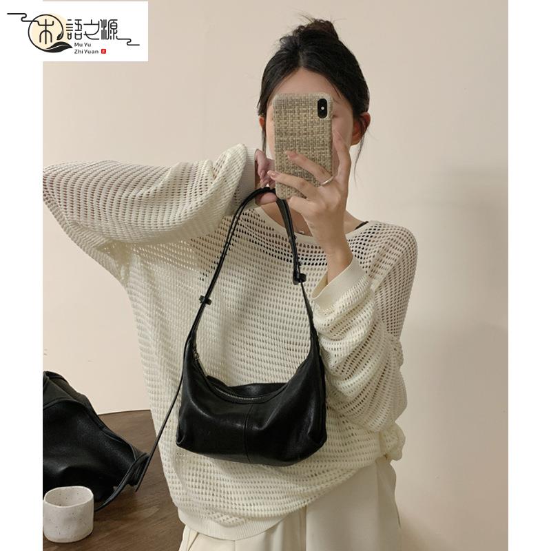 【臺灣公司貨】細膩羊皮餃子包女斜挎新款小眾真皮單肩腋下包高級感軟皮女包