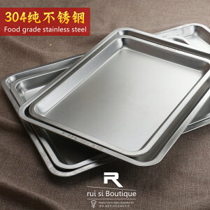 正304不鏽鋼長方形盤子蒸飯盤 304不鏽鋼盤食堂菜盤茶水加厚方盆深淺托盤 廚房小物 居家小物 料理工具