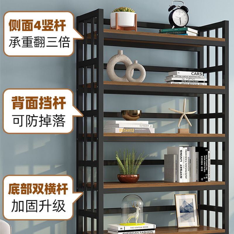 臺灣公司貨 開發票 展示櫃 陳列櫃 模型收納櫃 書架落地儲物架子簡易鋼木貨架兒童收納架家用多層書櫃鐵藝置物架 快速出貨