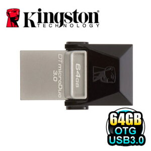 金士頓 Kingston DTDU03 64G DataTraveler microDuo 3.0 64GB OTG 隨身碟-富廉網