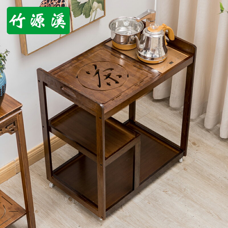 加厚移動茶臺家用小茶車燒水壺一體實木帶輪茶幾陽臺泡茶桌楠竹