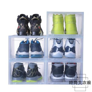 亞克力鞋子收納盒透明鞋盒收藏展示鞋櫃