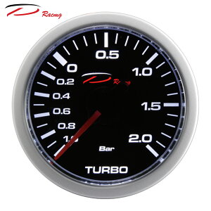 【D Racing三環錶/改裝錶】CSM入門款系列 單白光 52mm 電子式渦輪錶 錶頭無設定功能