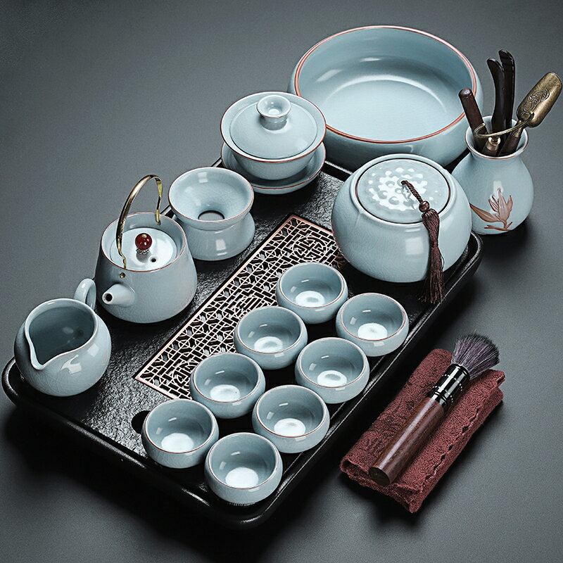 中式茶具 祥業茶具茶盤套裝家用小型高檔輕奢陶瓷汝窯組合客廳辦公室會客【XXL15638】