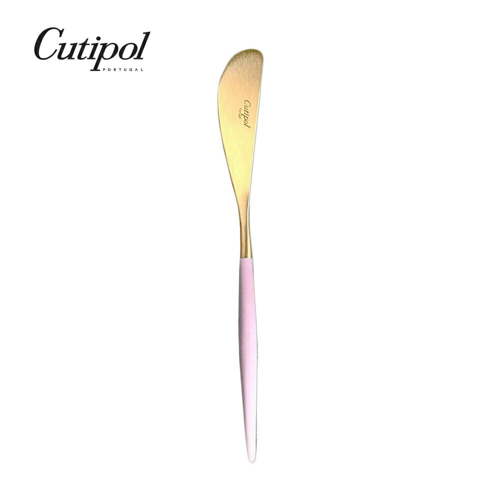 葡萄牙Cutipol GOA系列17.3cm奶油刀 (粉紅金)