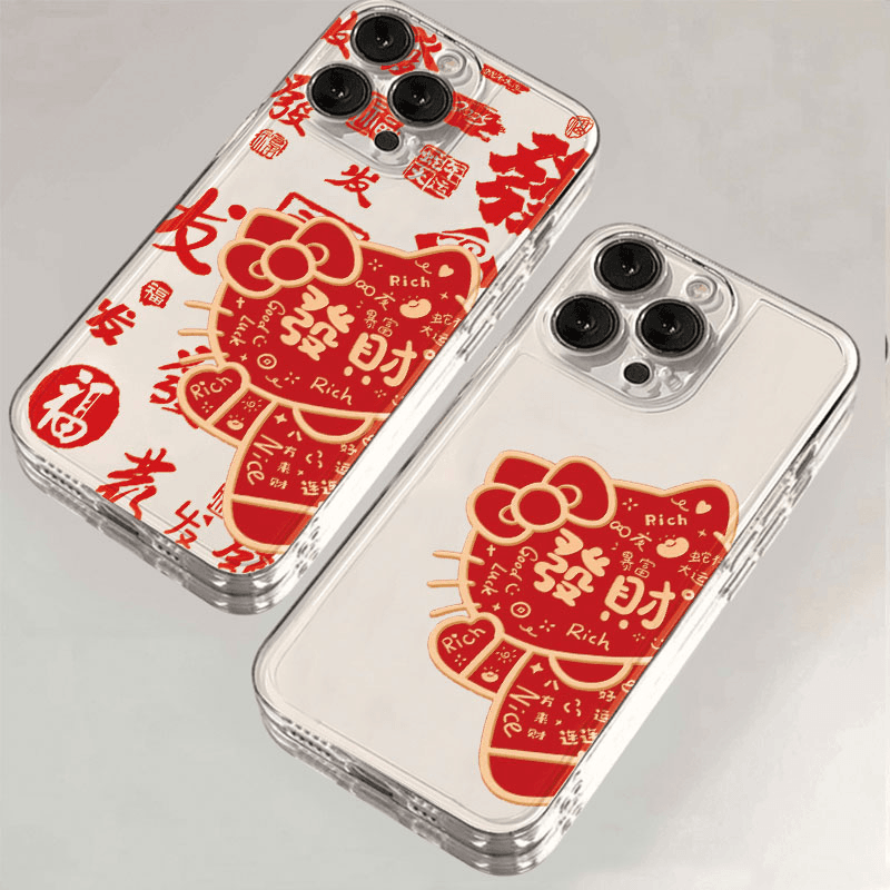 紅色發財凱蒂貓適用三星s25ultra手機殼s24+s23fe新年款s22+s21fe趣味s20fe簡約a55a15a16軟a36a06全包note20