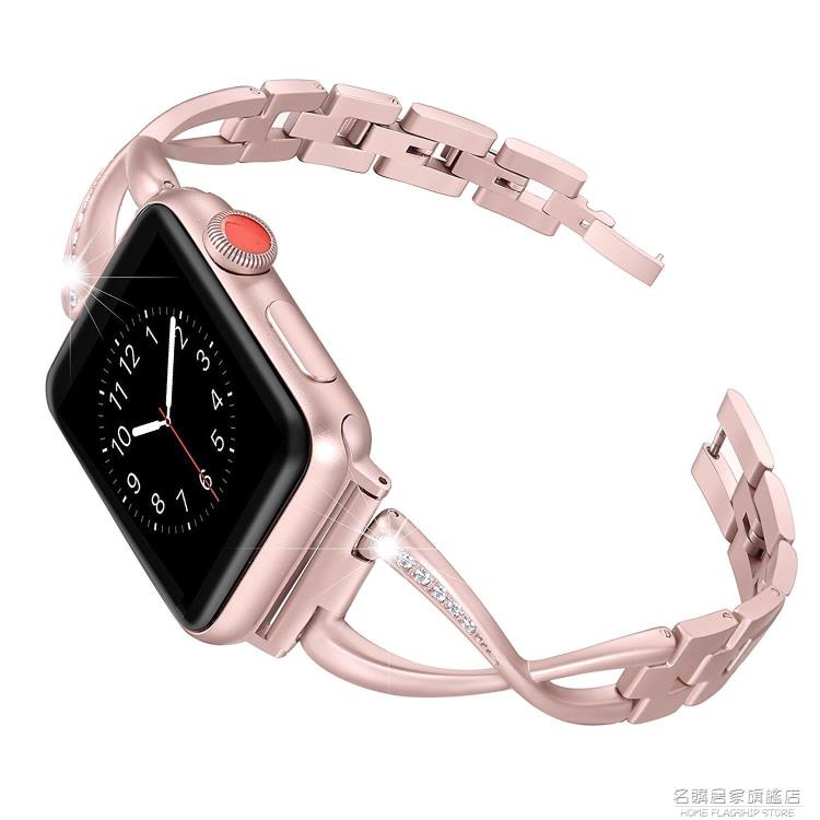 樂天精選 適用蘋果手表apple Watch Se鏈條金屬香風手表帶iwatch鑲鉆女新 青木鋪子 青木鋪子直營店 樂天市場rakuten